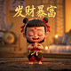 超声波db值是什么概念